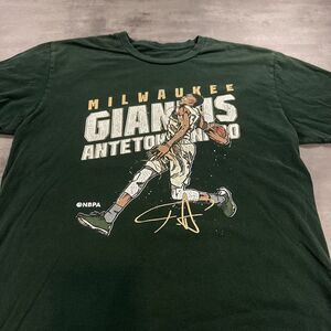 Milwaukee Bucks Giannis Antetokounmpo Shirt Adult Medium Green NBA Cartoon‎